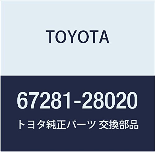ミャー　　② 67281)バック ドア ストッパー トヨタ トヨタ純正品番先頭67